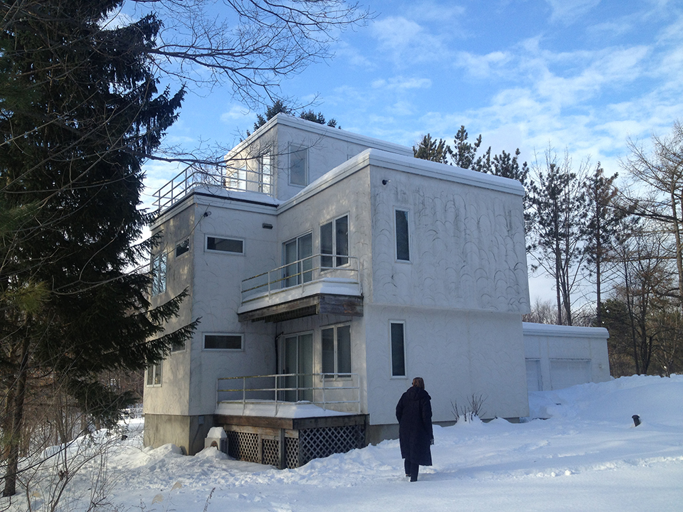 Waterfall House Image