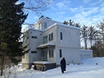 Waterfall House Image