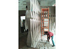 Hsu House Mass Wall Image